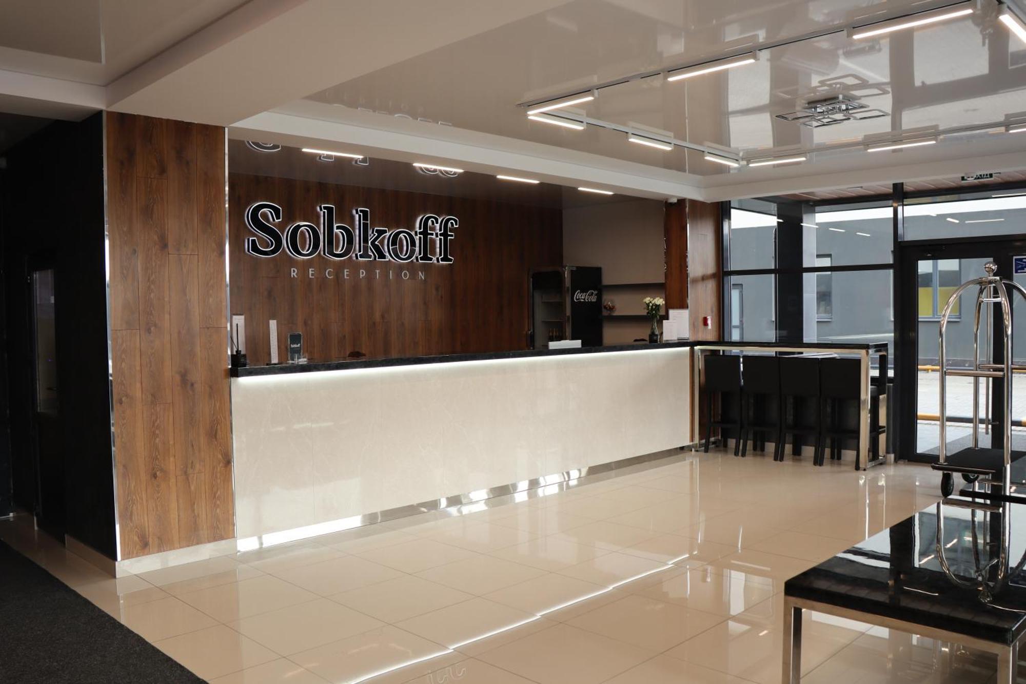 Sobkoff Ξενοδοχείο Khmelʼnytsʼkyy Εξωτερικό φωτογραφία